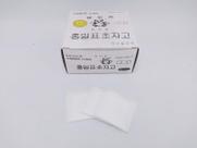 Giz para Alfaiate Panda Chalks QX-47748 QX - QXyun