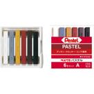 Giz Pastel Seco com 6 Cores Urbanas para Papel e Desenho Artístico Giz Pastel Seco com 6 Cores Urbanas para Papel e Desenho Artístico