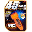 Glaco 75ml - soft99