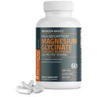 Glicinato de magnésio 200 mg Bronson 60 cápsulas vegetarianas