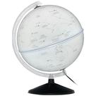 Globo Celeste Cielo Branco Luminoso Lâmpada Led 30cm Diâmetro