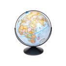 Globo de mesa Replogle Eureka de 40 cm com relevo antigo
