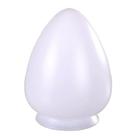 Globo PVC Pera Luconi Globo PVC Pera Luconi