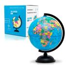 Globo Terrestre Mapa Mundi Político Giratório Decorativo De Mesa 19 Cm