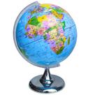 Globo Terrestre Político Giratório 30cm Diâmetro Bilíngue Base Cromada