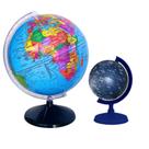Globo Terrestre Político Giratório + Globo Celeste Baby