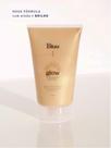 Glow Iluminador Corporal - Bluu Skin