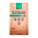 GLUTAMINE L-GLUTAMINA ISOLADA 100% SACHÊ 5g - NUTRIFY