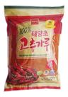 Gochugaru pimenta vermelha coreana em pó fina 1kg Gochugaru pimenta vermelha coreana em pó fina 1kg
