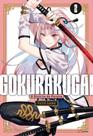 Gokurakugai 02