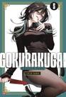 Gokurakugai 05 Gokurakugai 05
