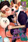 Gokushufudou - Tatsu Imortal 13