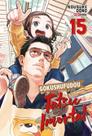 Gokushufudou - Tatsu Imortal 15 Gokushufudou - Tatsu Imortal 15