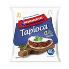 Goma de Tapioca Anchieta 500g Pronta e Hidratada