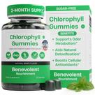 Gomas de clorofila, nutrição benevolente, 50 mg, 60 quilates, sem açúcar