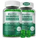 Gomas de clorofila sem açúcar riyuetiano com ACV e vitamina C Gomas de clorofila sem açúcar riyuetiano com ACV e vitamina C