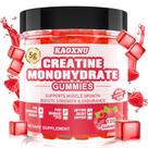 Gomas de creatina monohidratada KAOXNU 120 CT 5000 mg de framboesa