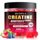 Gomas de creatina monohidratada OUYIYUA 5000 mg 120 unidades