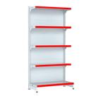 Gondola Parede 202 Fit Inicial Branco 5 Bandeja Pe Vermelho Gondola Parede 202 Fit Inicial Branco 5 Bandeja Pe Vermelho