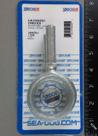 Gonzo de remo redondo galvanizado Sea Dog de 5 cm