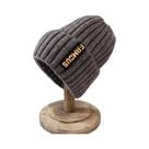 Gorro de Crochê Macio para Inverno, Unissex, Acessório de Moda em Cor Sólida