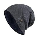 Gorro De Inverno Unissex Com Forro De Fleece, Toque Macio, Térmico, Para Homens E Mulheres Gorro De Inverno Unissex Com Forro De Fleece, Toque Macio, Térmico, Para Homens E Mulheres