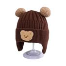 Gorro De Lã Para Bebê Com Orelhas De Urso, Proteção Quente E Espessa, Estilo Coreano Para Crianças Gorro De Lã Para Bebê Com Orelhas De Urso, Proteção Quente E Espessa, Estilo Coreano Para Crianças