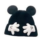 Gorro De Lã Quente De Inverno Para Crianças Com Orelhas De Rato, Boné De Cartoon Fofo Para Presente