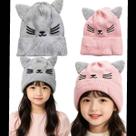 Gorro Infantil Unissex Touca Forrada Pelúcia com Pompom Outono Inverno Várias Indicado para criança