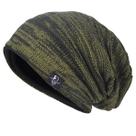 Gorro VECRY Slouch para homens e mulheres Twill-Green