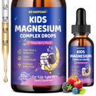 Gotas Líquidas de Complexo de Magnésio GZ HAOYUAN 60 ml para Crianças