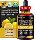 Gotas líquidas do complexo de vitaminas B Venture Pal 11 em 1 23 mL Gotas líquidas do complexo de vitaminas B Venture Pal 11 em 1 23 mL