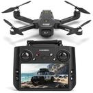 GPS Drone suangrc K600GPS com câmera 1080P, tela de 4,5" e 249g