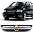 Grade Central Superior Zafira / 2003 a 2011