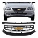 Grade Corsa Classic 2008 2009 2010 3 Peças Com Emblema Preta - Fosco