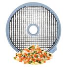 Grade Cubo para Processador de Alimentos PA-7 PRO Cubos 8x8mm GC8 PRO - Skymsen