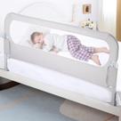 Grade de Proteção para Cama NUTIKAS 149 cm com Abertura Basculante e Alta Segurança