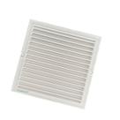 Grade de Ventilação Encaixe Quadrada 15x15cm Ventokit Grade de Ventilação Encaixe Quadrada 15x15cm Ventokit