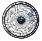 Grade Dianteira Ventilador Vtx 50 Mondial