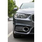 Grade Milha Gol G5/Voyage/Saveiro CROMO Par Grade Milha Gol G5/Voyage/Saveiro CROMO Par