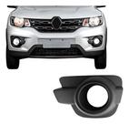 Grade Moldura Farol Milha C/furo Renault Kwid 2018 2019 2020 Grade Moldura Farol Milha C/furo Renault Kwid 2018 2019 2020