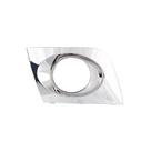Grade Para-choque Inferior S milha Cromada Agile Nk-047044
