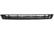 Grade Parachoque Superior Exterior Citroen C4 2004 a 2011 Grade Parachoque Superior Exterior Citroen C4 2004 a 2011