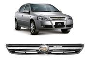 Grade Radiador Astra Friso Cromado 2003 2004 2005 2006 2007 2008 2009 2010 2011 Cinza com Emblema