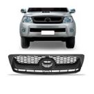 Grade radiador hilux srv 2009 2010 2011 preto moldura cinza