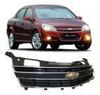Grade Superior Vectra 2009 2010 2011 2012 2013 Completa Com Emblema