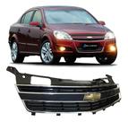Grade Superior Vectra 2009 2010 2011 2012 2013 Completa Com Emblema