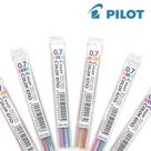 Grafite Pilot 0.5mm 2B - Tubo com 12 Minas para Lapiseira Grafite Pilot 0.5mm 2B - Tubo com 12 Minas para Lapiseira