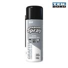 Grafite Spray Seco Tekspray 200ml - Tekbond - NÃO ESPECIFICADO Grafite Spray Seco Tekspray 200ml - Tekbond - NÃO ESPECIFICADO