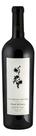 Gran Reserva Laureano Gomez - Merlot